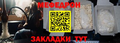 героин Азнакаево