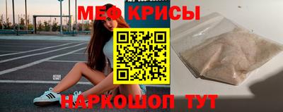 гашишное масло Дубна