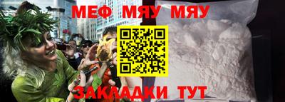 гашишное масло Дубна