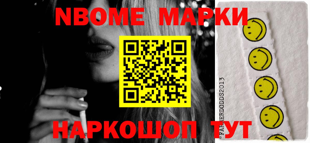 ЛСД экстази ecstasy  LSD-25 экстази  Лабытнанги  LSD-25 экстази ecstasy  Вход с VPN 