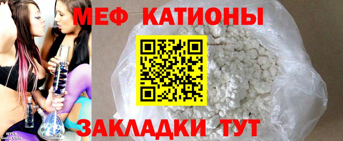 ГАШ Лабытнанги