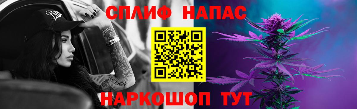 Бошки марихуана ГИДРОПОН  Вход с VPN  МАРИХУАНА THC 21%  Канабис LSD WEED  Каннабис семена  Лабытнанги 